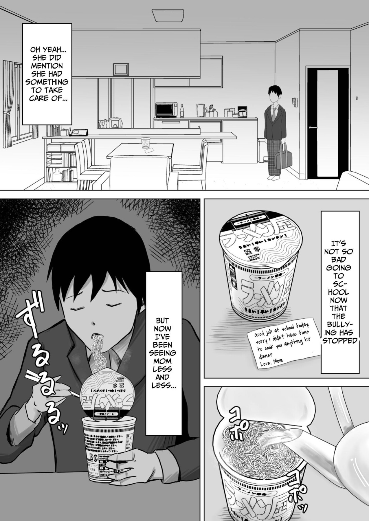 Hentai Manga Comic-Mom's Separation-Read-13